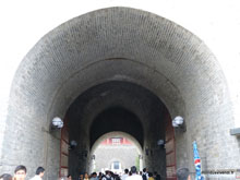 Tian'anmen - Pékin - Chine